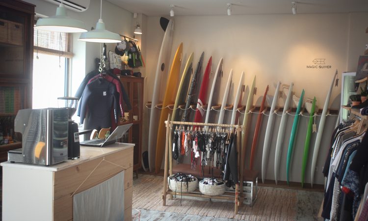 Magic Quiver Surf Shop