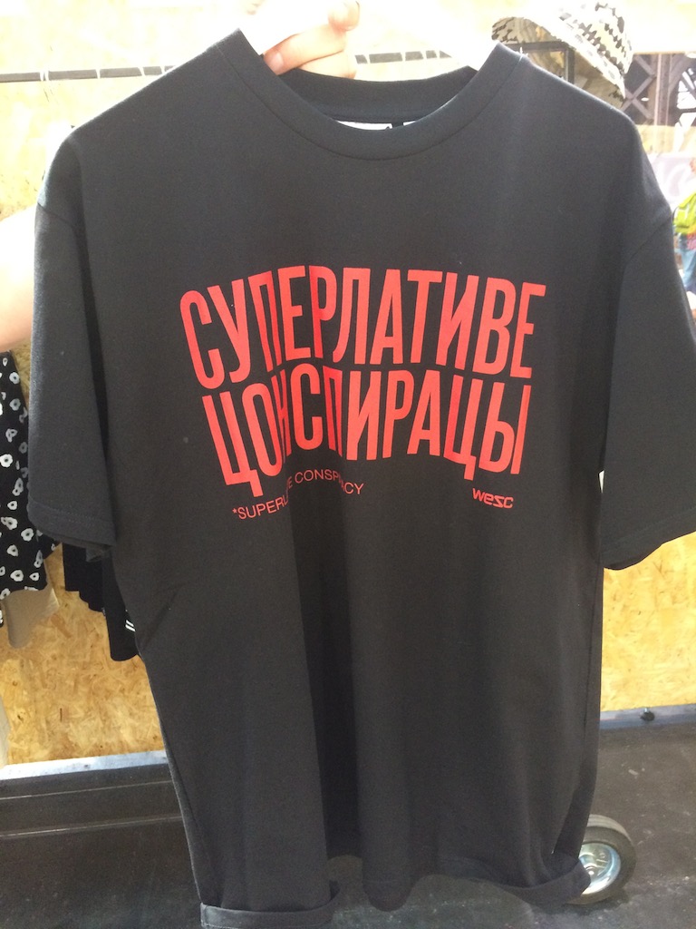 WESC’s The Superlative Conspiracy written in Russian, best strapline made even better