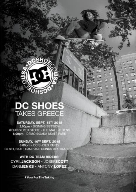 dc shoes skate team