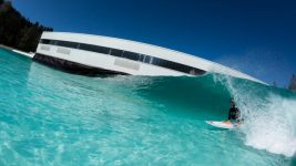 Wavegarden Sener Alliance