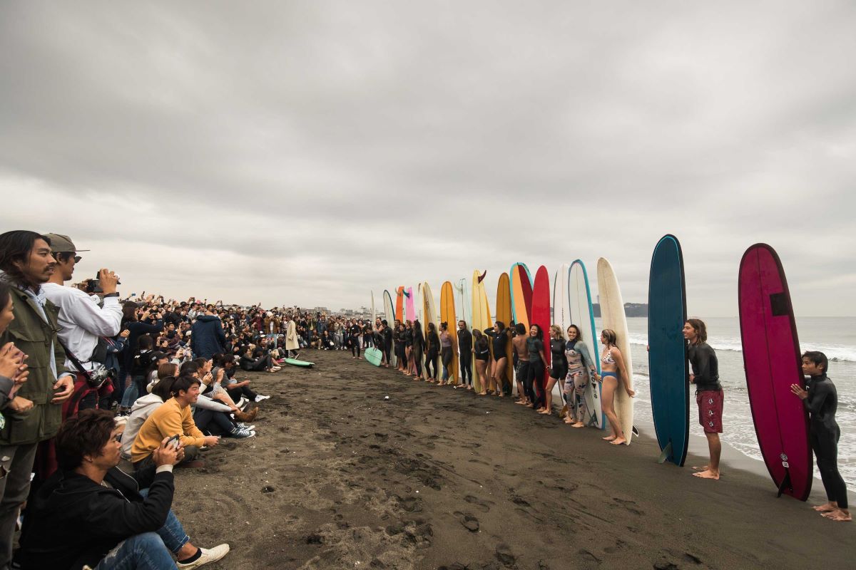 Longboard Competitors, Vans Duct tape