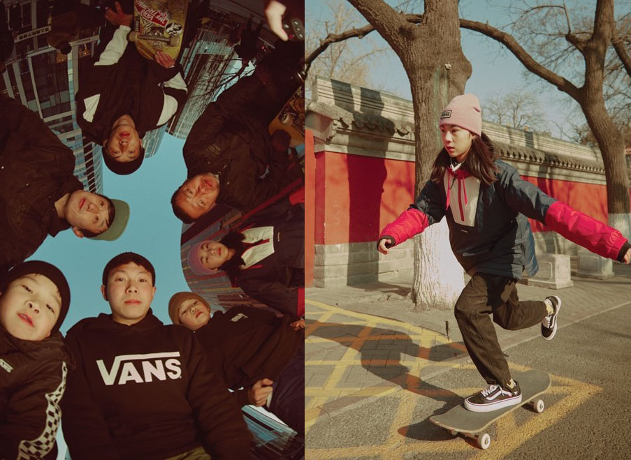 The Skateboarding Community in Beijing