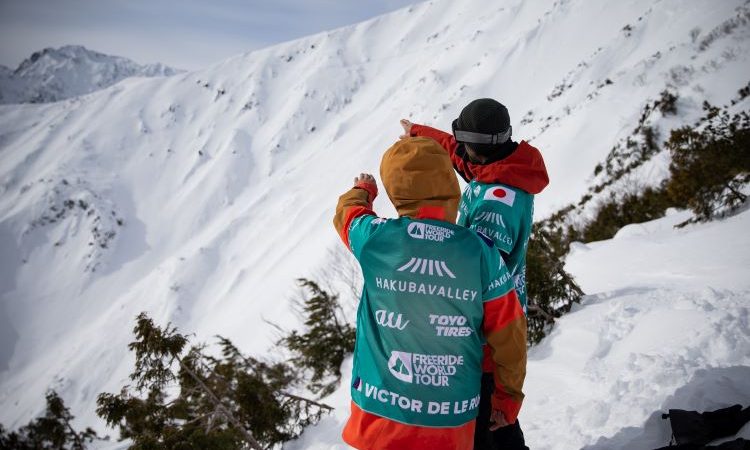 FWT20 HAKUBA DDAHER