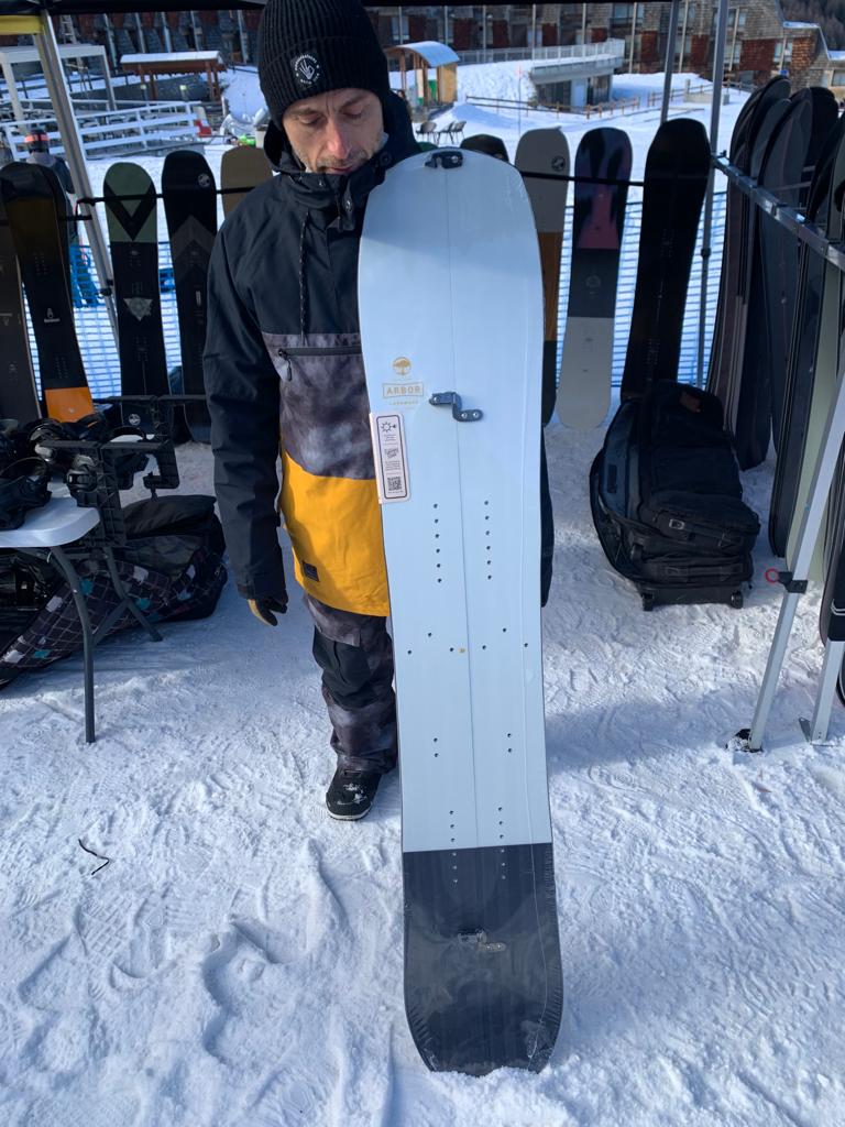 Arbor snowboards new entry price splitboard model Landmark