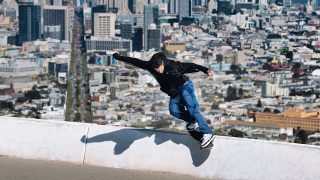 S225_POP_EMEA_RACSkatepark_220x350cm