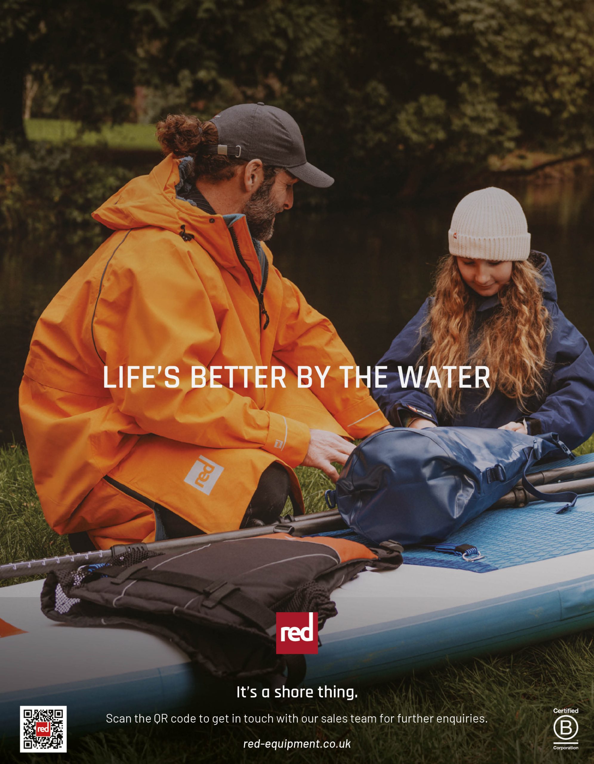 128_red Paddle